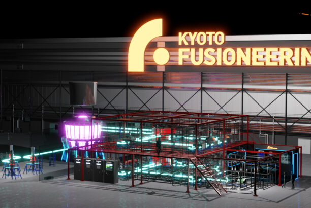 Artist impression of Kyotofusioneering new facility