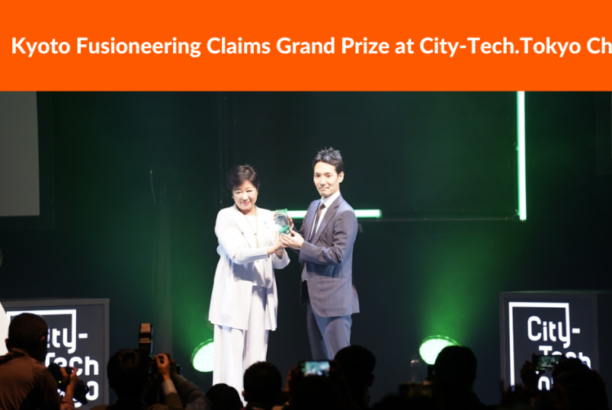 Kyoto Fusioneering claim first prize at the City-Tech Tokyo Challege