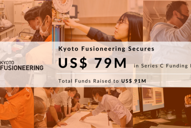 Kyoto Fusioneering raise $79 million